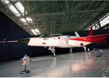 Japan unveiled its first stealth fighter jet