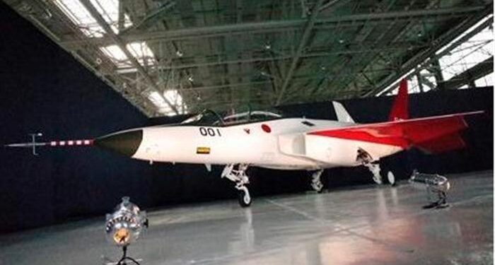 Japan unveiled its first stealth fighter jet