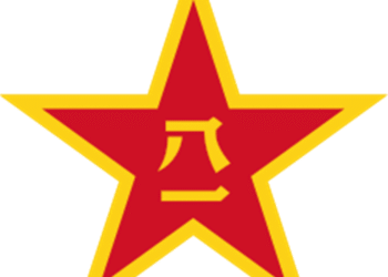 World biggest army goes into reform