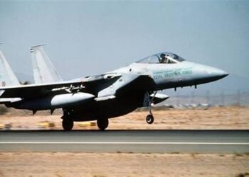 Suudi F-15’ler İncirlik’e indi