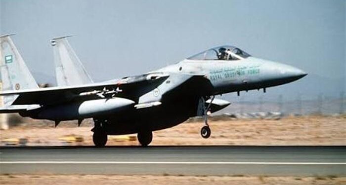 Suudi F-15’ler İncirlik’e indi