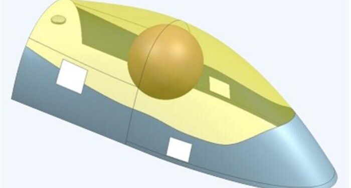 ANKA’nın SATCOM Radom’u Meteksan’dan