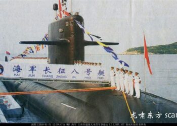 “Long March 8”, revealed