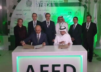 ASELSAN sınırlarını Riyad’a genişletti