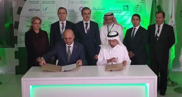 ASELSAN sınırlarını Riyad’a genişletti