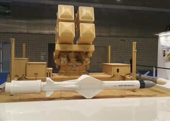 MBDA Katar’a kıyı savunma sistemi veriyor