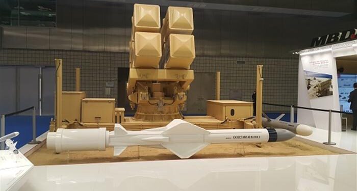 MBDA Katar’a kıyı savunma sistemi veriyor