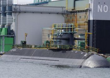 Japon Denizi’nde yeni hayalet sualtında