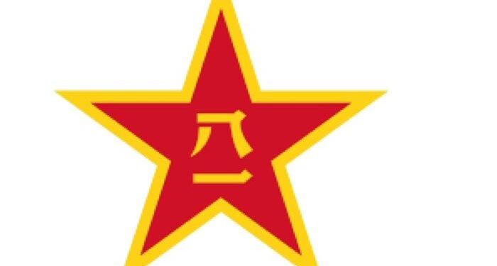 Çin savunma bütçesinde şaşırtmayan sürpriz