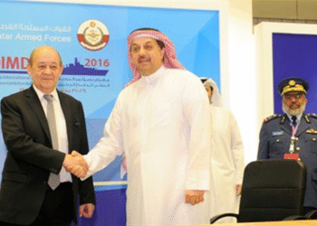 DIMDEX 2016 7,5 milyar dolarlık imza ile açıldı