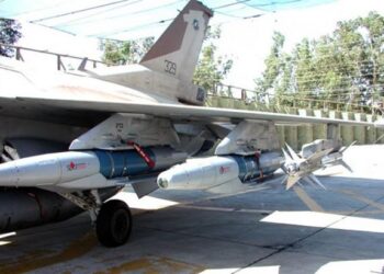 İsrail, F35’lerine C4 yönetimi