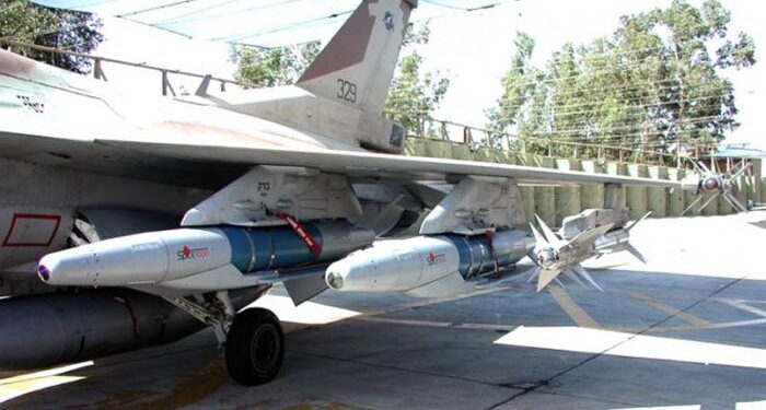 İsrail, F35’lerine C4 yönetimi