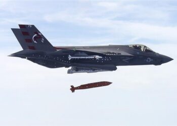 F-35’de yeni silah denemesi