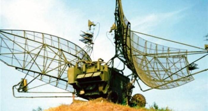 Türkiye ve Ukrayna’dan ortak radar