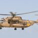 İsrail CH-53 filosuna öz savunma sistemi kurdu