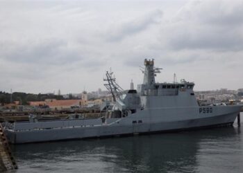 Portekiz devriye gemisini göreve aldı