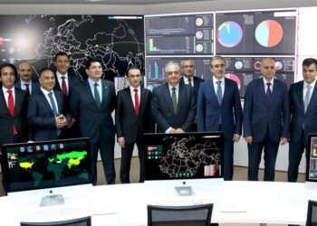 STM siber Füzyon Merkezi açıldı