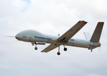 Şili İnsansız Hava Aracı arıyor