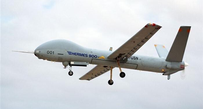 Şili İnsansız Hava Aracı arıyor