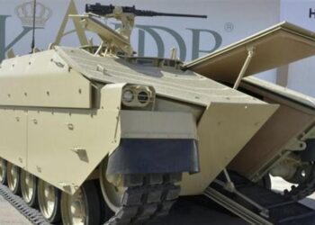 KADDB APC’sini tanıttı