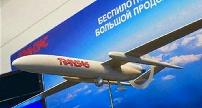 Rusya Orion İHA’sını deniyor