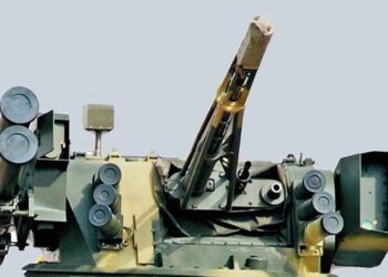 ​Ukrayna, hafif zırhlılar için silah istasyonu tanıttı