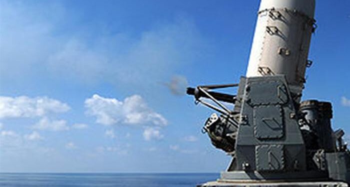Raytheon İHA’lara karşı Phalanx önerdi