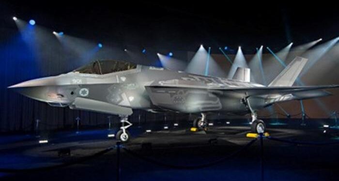 İsrailin ilk F-35’i sergilendi