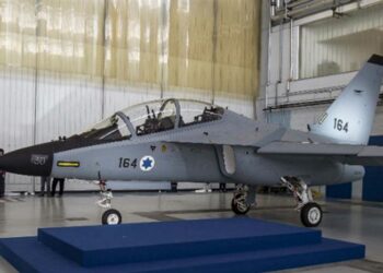 İsrail son eğitim uçağını da teslim aldı
