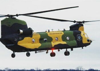 Chinook yaz sonuna ertelendi