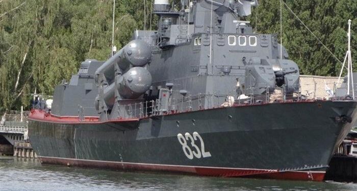 Rusya’dan Mısır’a güdümlü mermi korveti hibesi