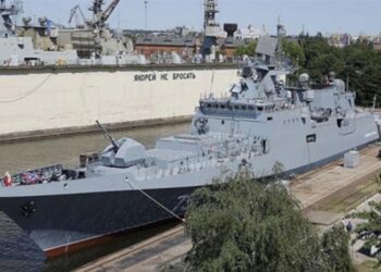 Rus Donanması’nın Amiral Essen Firkateyni Karadeniz’de göreve başladı