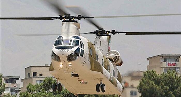 İran’ın bakım gören Chinook helikopteri Hava Kuvvetlerine teslim edildi