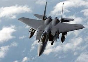 Körfez ülkeleri, Savaş Uçaklarına Kavuşuyor