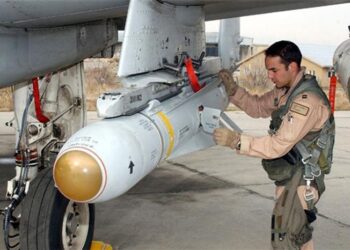 ABD ‘Laser Maverick’ Seçti