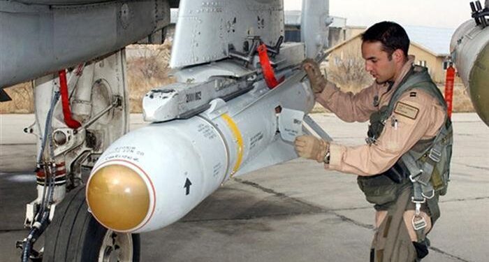 ABD ‘Laser Maverick’ Seçti