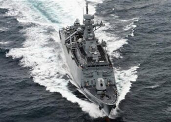 337 milyon Dolar’lık Fırkateyn