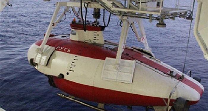 Rusya’dan Yeni Nükleer Deniz Platformu