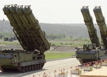 Rus Hava Sahası için Ek Koruma