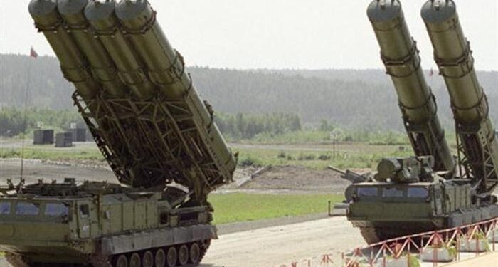 Rus Hava Sahası için Ek Koruma