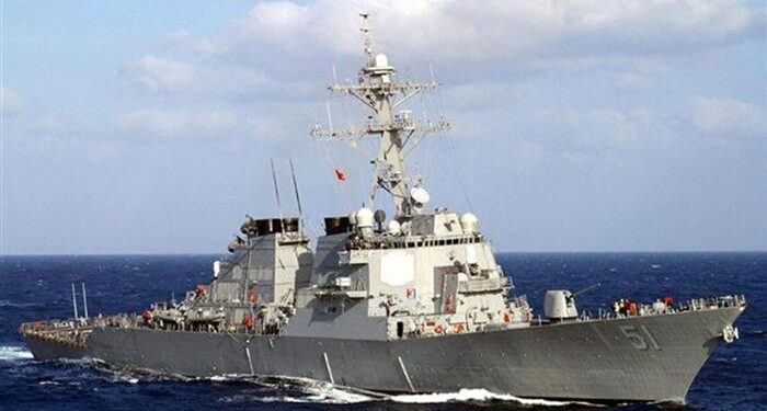 ABD, Destroyer Silahlarını Güncelliyor