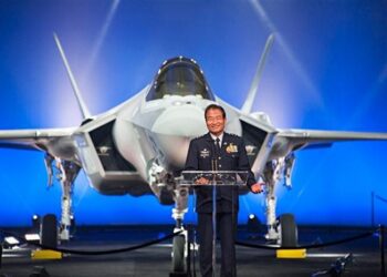 Japonya’nın İlk F-35A’sı Sergilendi