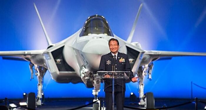 Japonya’nın İlk F-35A’sı Sergilendi