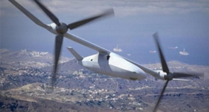 Katlanabilir İHA Bell Helicopter’dan