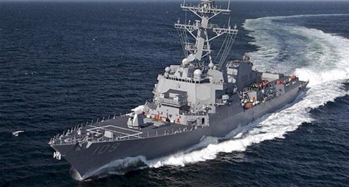 Florida’da İHA Avı