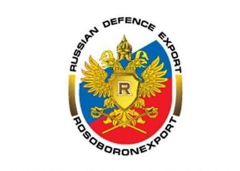 Rus Teknolojisi Afrika Pazarında