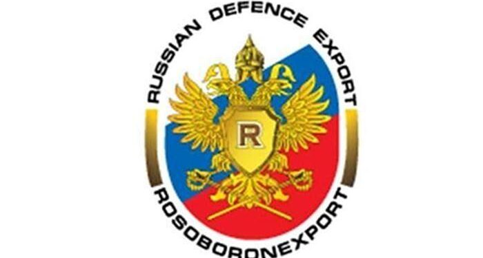 Rus Teknolojisi Afrika Pazarında