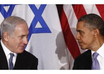 İsrail’e $38 Milyar’lık ABD Desteği