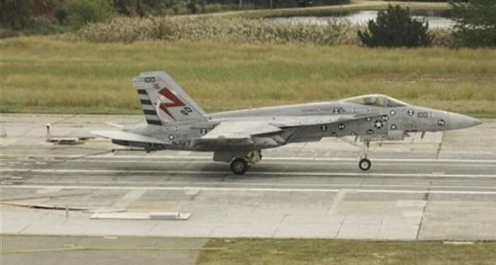 Uçak Gemilerine Yeni Durdurma Sistemi