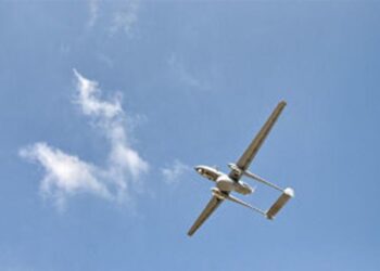 ‘Heron’ İHA denize açıldı